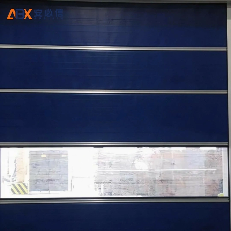 阿拉尔感应快速门